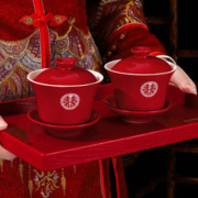 时光未老 敬茶杯结婚改口红色一对茶具喜碗筷杯子婚礼敬酒陪嫁套装用品大全