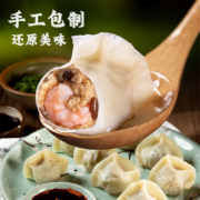 思念 金牌虾仁水饺 至臻虾皇480g/32只/袋＊4件