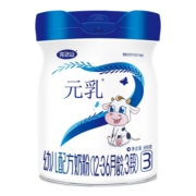 完达山（wondersun）【买5贈5礼】厂家直营 新国标 元乳臻益2/3段 较大婴儿配方牛奶粉 元乳臻益3段800g*1罐