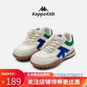 Kappa 卡帕 儿童休闲运动鞋