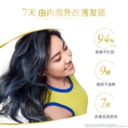 多芬致臻氨基酸发膜旅行装2X50g强韧柔顺盈润滋养