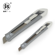 需首购、限时优惠：美工刀 9mm/12格 小号 FO-4013