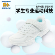 Skechers斯凯奇女童鞋儿童小白鞋春秋季防滑大童黑色运动鞋跑步鞋302615L 白色/WHT 27.5