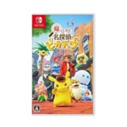 任天堂 香港直邮 日版 switch游戏卡 名侦探皮卡丘
