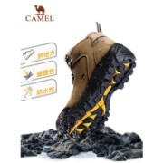 骆驼（CAMEL）秋季骆驼户外登山鞋牛皮防水防滑耐磨高帮徒步鞋 深卡其/男/A84202O6445 41