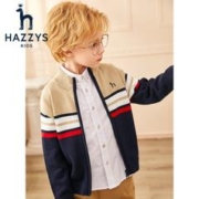 HAZZYS 哈吉斯 品牌童装男童开衫线衣春中大童小立领英伦风撞条开衫线衣 藏蓝 130