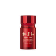 林清轩 红山茶焕活精华水10ml