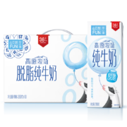 新希望 心花怒FUN 云南高原牧场 脱脂纯牛奶3.6g蛋白200g*10礼盒 2箱