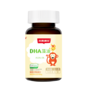 斯利安【老爸抽检】小斯利安dha儿童宝宝dha孕妇藻油软胶囊0-6个月以上新西兰进口 90粒