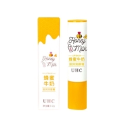 11点、天降福利：蜂蜜牛奶护唇油 3.2g