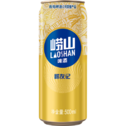 崂山啤酒（laoshan beer）青岛崂山啤酒 崂友记 10度黄啤  500ml*12听整箱*3件