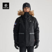 KAILAS 凯乐石 极地-40°羽绒服加厚防风毛领鹅绒中长款工装户外派克外套男