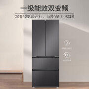 降价！Haier海尔BCD-410WLHFD7DSMU1 ⁭一级变频法式四门冰箱410L