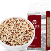 品冠膳食 三色藜麦 藜麦米黎麦 五谷杂轻食粮粗粮1kg/2斤真空装