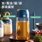 学生用户：小熊伊万（BEAREWAN）油壶 调料瓶玻璃油瓶酱油瓶600ml CX-W0037-S02