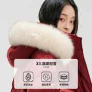 雪中飞 冬长款大毛领连帽加厚羽绒服韩版简约红色保暖