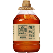 亚麻公社 亚麻籽油压榨胡麻油月子油 食用油2.5L