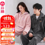 FENTENG 芬腾 珊瑚绒睡衣女秋冬款法兰绒加厚加绒大码男士家居服保暖套装
