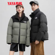 YAYA 鸭鸭羽绒服 鸭鸭（YAYA）情侣羽绒服