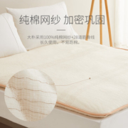 大朴（DAPU）致美床垫 纯新疆棉花床褥子 榻榻米加厚床护垫 包边款 5斤 双人1.5米床 150*200cm