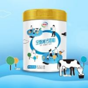 再补券：伊利 全脂高钙奶粉听装700g*2件