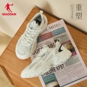 凑单104 中国乔丹轻便老爹鞋男