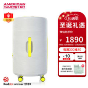 美旅 ROLLIO系列 PC拉杆箱 QV1 灰白/草绿 28英寸