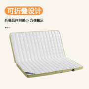 朗漫德 折叠床垫椰棕榈天然纯乳胶席梦思偏加硬神器家用15cm厚护脊腰定制