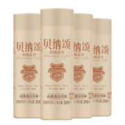 贝纳颂味全 贝纳颂 澳白风味浓缩咖啡 250ml*4  即饮咖啡饮料饮品