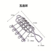 有券的上：速泽 铁环智力扣大号 智力解扣八件套24解锁环儿童成人30九连环解环40 九连环(小号) 11.5cm