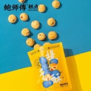 鲍师傅 奶香提子酥80g*3袋饼干糕点心零食小吃