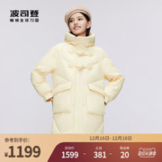 BOSIDENG 波司登 2023冬季新款中长款大口袋连帽廓形保暖牛角扣羽绒服女士