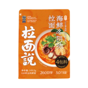 拉面说 泰式海鲜冬阴功酸辣拉面 速食方便面夜宵非油炸面条 149.5/袋