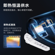 松下（Panasonic）智能马桶抗菌即热式日本品牌快速加热连体坐便器DL-52CWS系列套装 5209+A型陶瓷马桶  即热恒温 400mm坑距