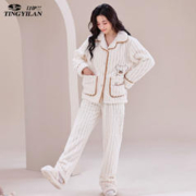 汀伊兰 品牌冬季睡衣女士提花绒加厚保暖简约大码可外穿家居服套装