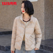 YAYA 鸭鸭羽绒服 鸭鸭（YAYA）轻薄羽绒服女短款2022年冬季新款小个子时尚休闲立领保暖外套 卡其 M