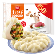 plus会员：思念菌菇三鲜饺子1.08kg54只*5件