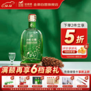 金徽 山水金徽·水 46度 浓香型 500ml 单瓶装