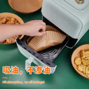 有券的上：空气炸锅专用纸盘 100张