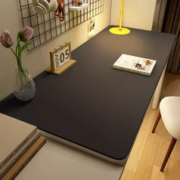 other 其他 电脑桌垫 防滑 黑色 50*80cm