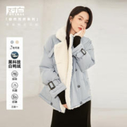 DUIBAI 对白 冬装鸭绒可调节袖袢毛绒外套保暖翻领短款羽绒服