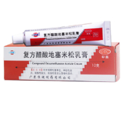 恒健 复方醋酸地塞米松乳膏 10g