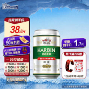 哈尔滨啤酒 醇爽啤酒 330ml*24听