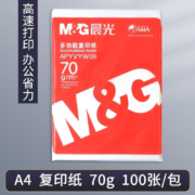 京东购物小程序:晨光（M&G）a4打印纸 70g＊100张