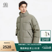 KOLON SPORT 【韩国同款】KOLON SPORT/可隆羽绒服 男子户外保暖防风重量鹅绒服 LHDJ2WTK91-BE 米黄 185/2XL