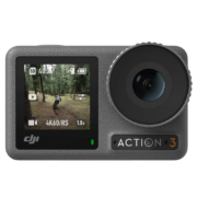 京东百亿补贴：大疆（DJI）Osmo Action 3 运动相机 4K高清摄像机骑行拍摄防抖记录仪 全能&基础礼包 包+帽子+充电头+膜  不含随心换