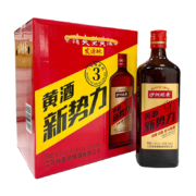 沙洲优黄 新势力 红标三年 半干型 苏派黄酒 520ml*8瓶 整箱装