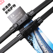 博世（BOSCH）雨刷雨刮器24/19神翼12-18速腾/11-18帕萨特/奥迪Q2L/23款CRV思威