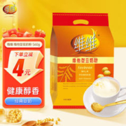 维维 维他型豆奶粉 560g