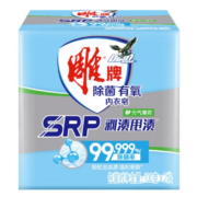 雕牌 洗衣皂 共404g 2块透明皂+2块内衣皂赠肥皂盒